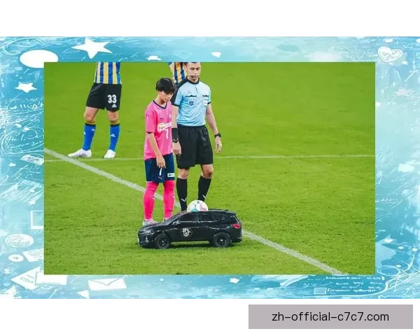 国际青年足球赛明日之星齐聚巅峰。