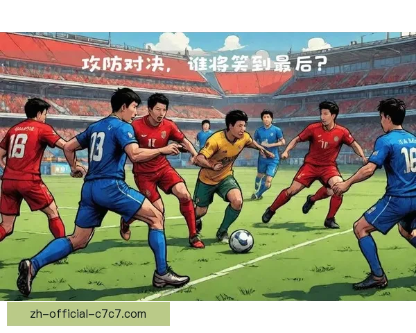 摔跤盘口分析：技术对决，实力较量，谁能笑到最后？